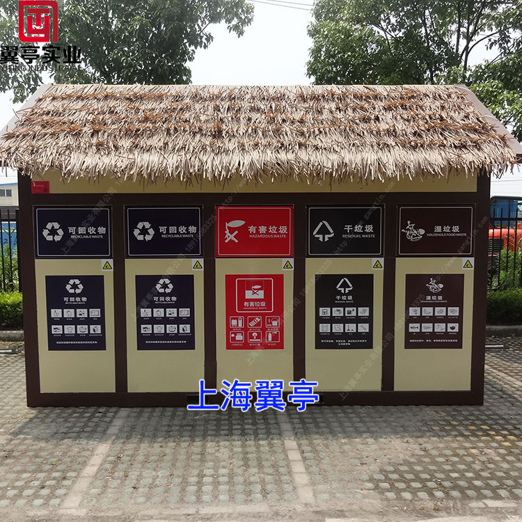 С^(q)O(sh)Ӌ(j)ҪעЩ(wn)}